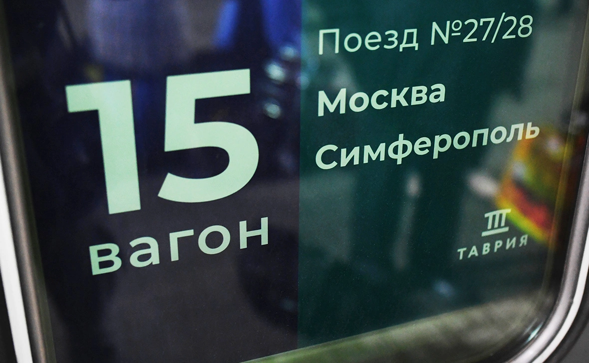 Илья Питалев / РИА Новости