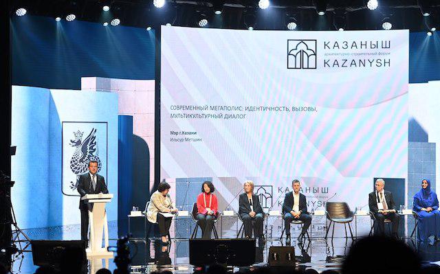 Главный архитектор Москвы назвал факторы создания городской идентичности