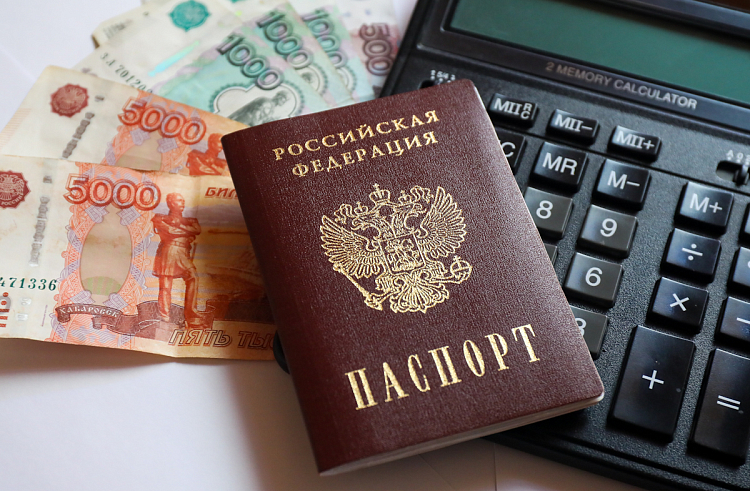 Правительство Приморского края