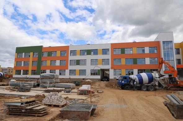 РБК Татарстан