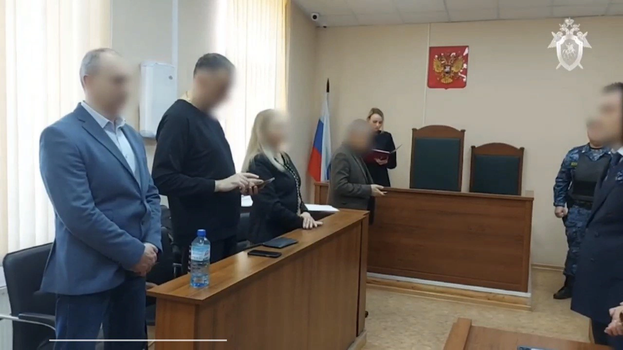 скриншот видео регионального следкома