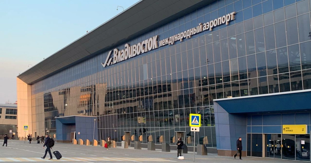 РБК Приморье