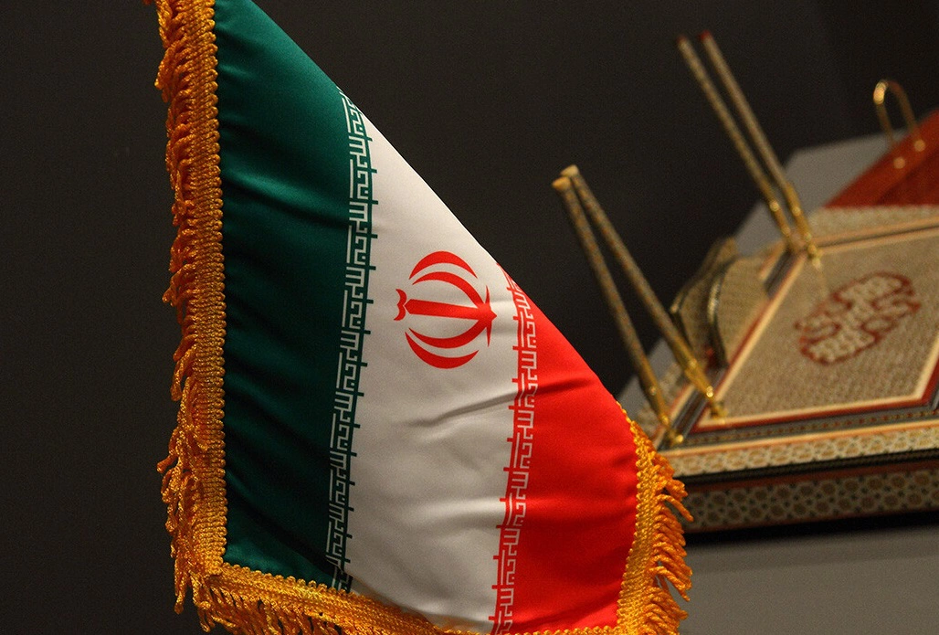 информагентство «Татар информ»