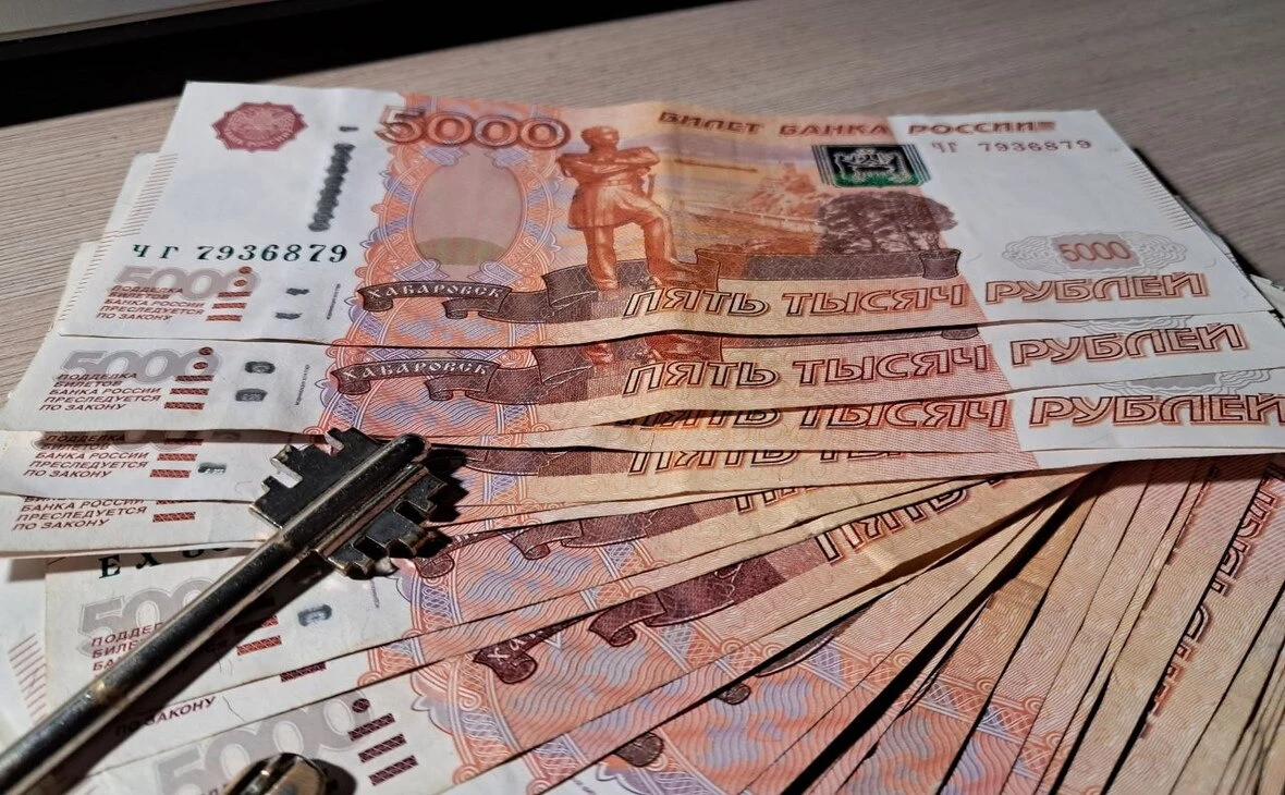 РБК Мурманск