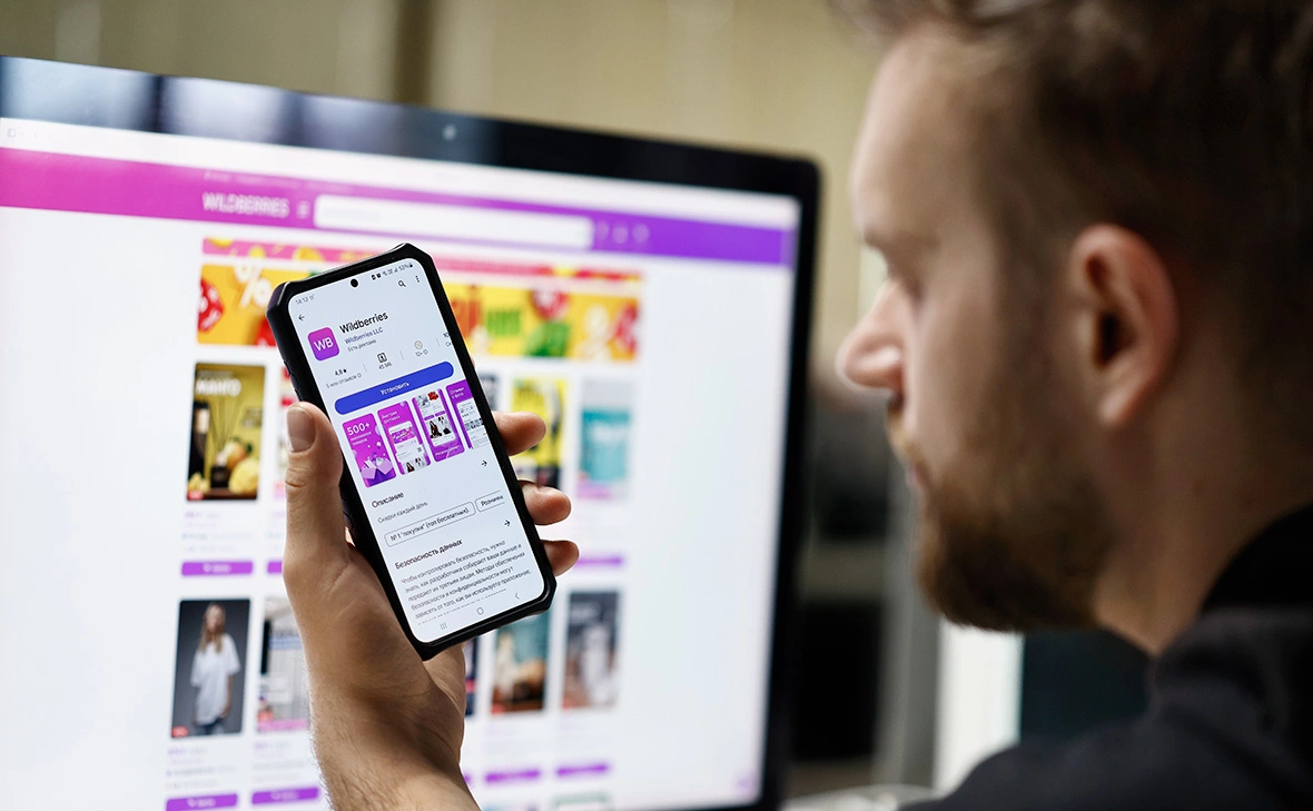 Андрей Любимов / РБК