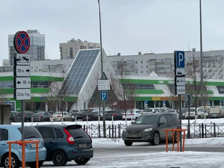 РБК Татарстан