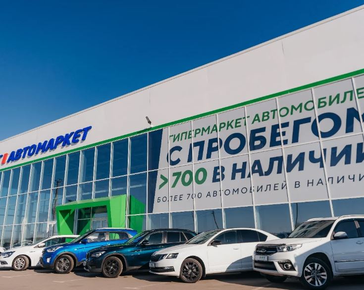Автосалон Вологды обвиняют в невыполнении обязательств перед клиентами