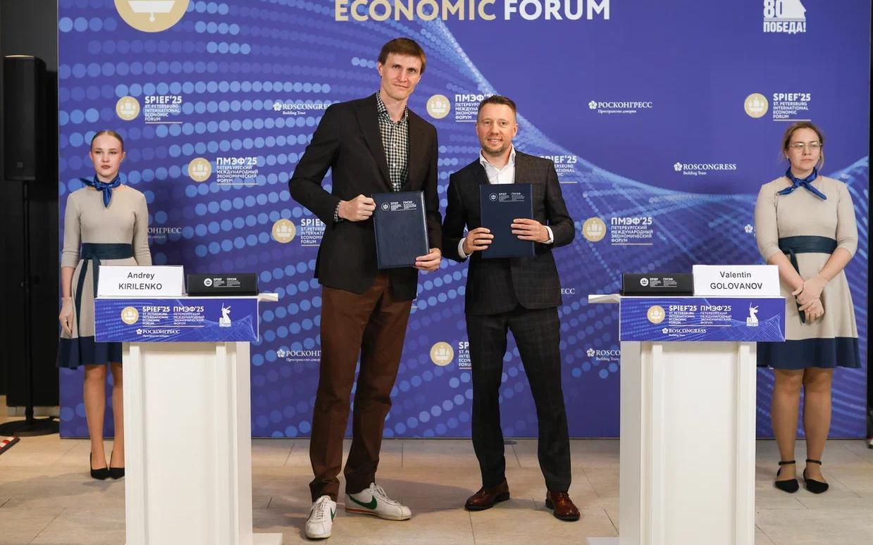 РФБ и «Фонбет» заключили новое соглашение о сотрудничестве