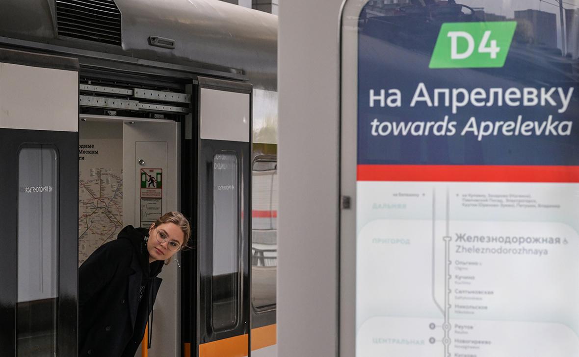МЖД: электрички на МЦД-4 курсируют с увеличенным интервалом