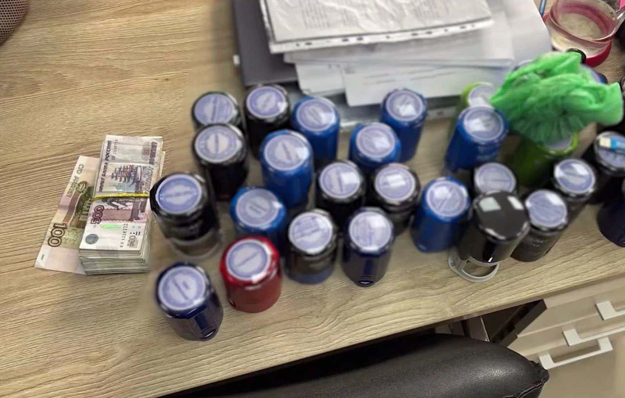 скриншот видео МВД по РТ