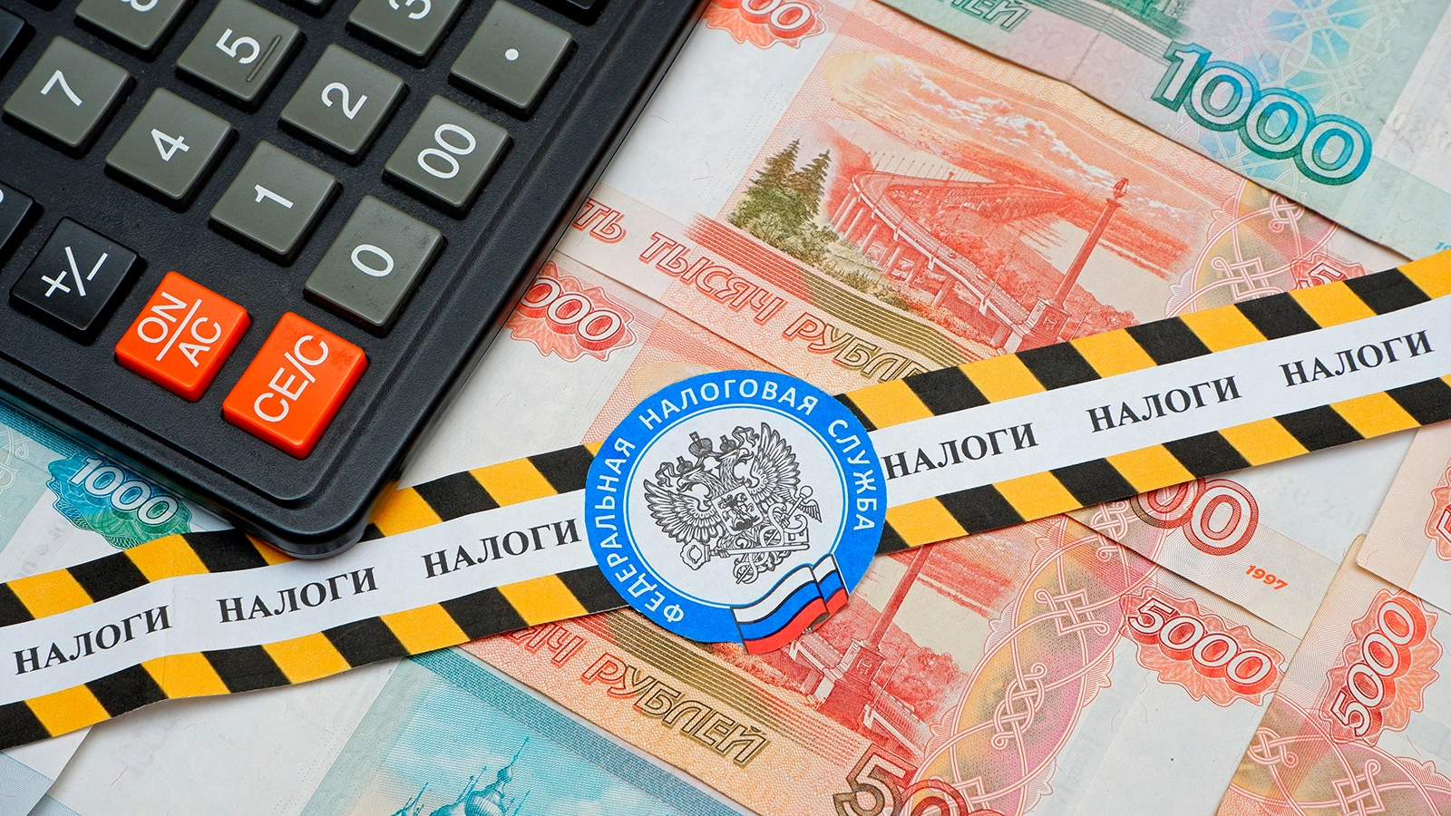 Россиянам напомнили о необходимости уплаты налогов до 1 декабря