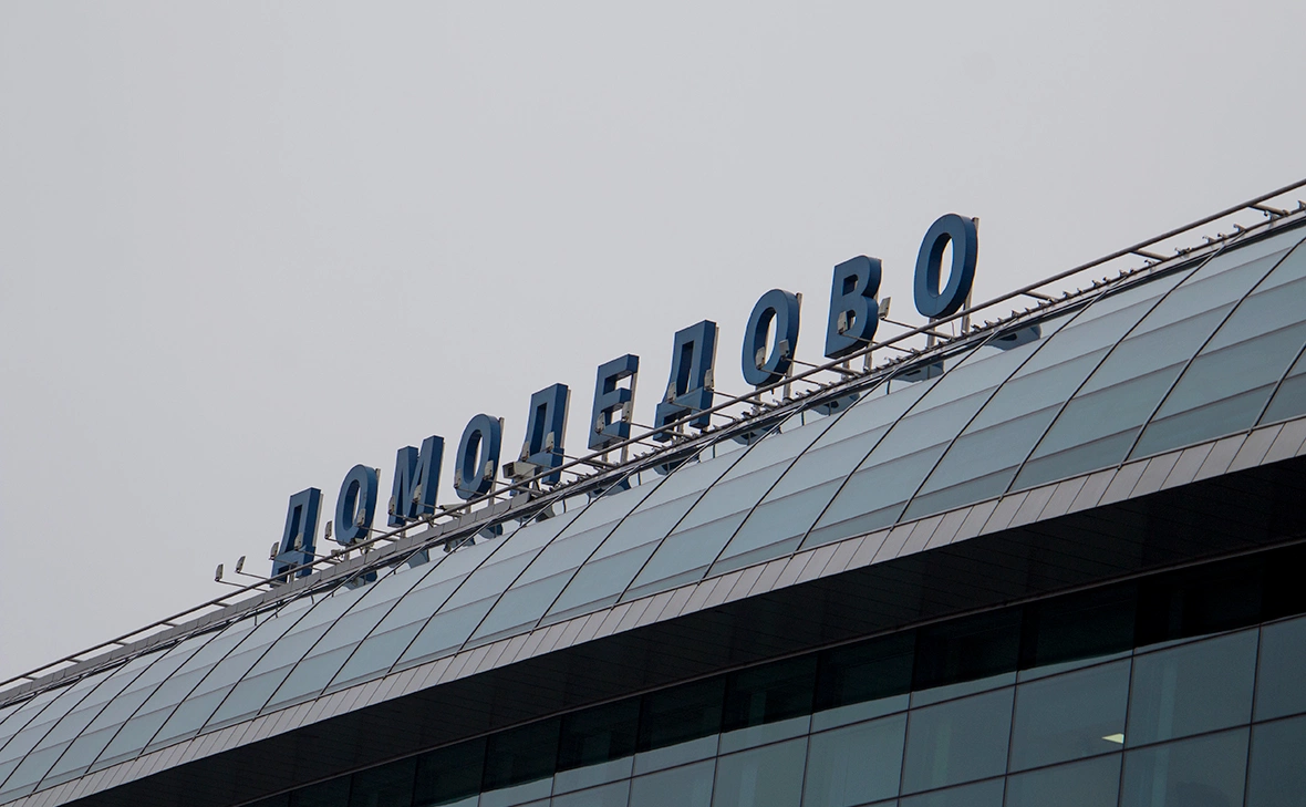 Никита Попов / РБК