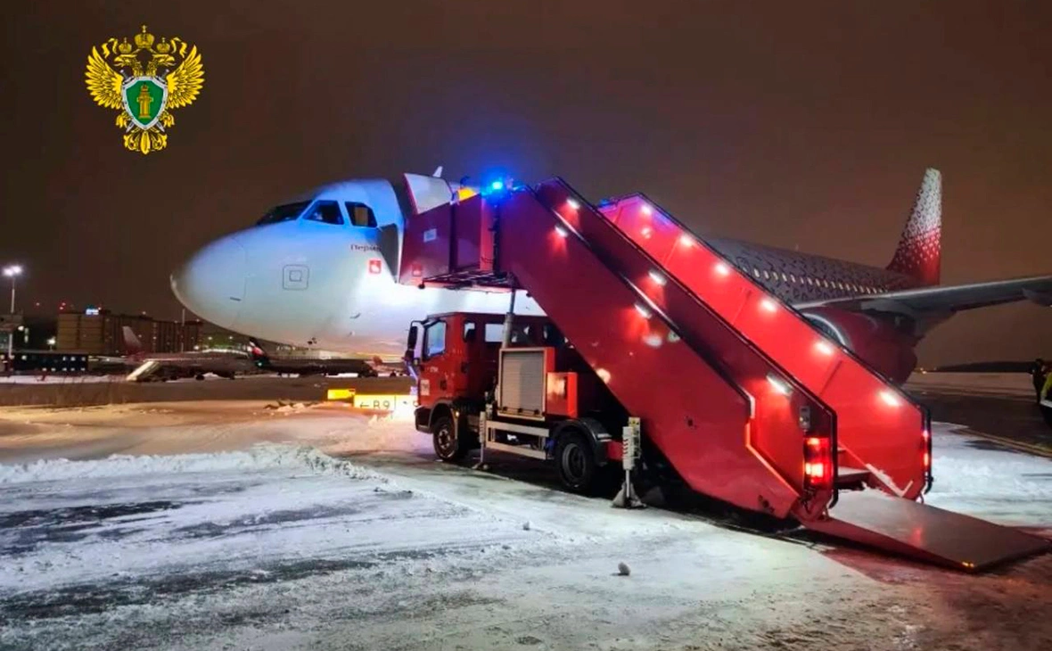 Северо-Западная транспортная прокуратура