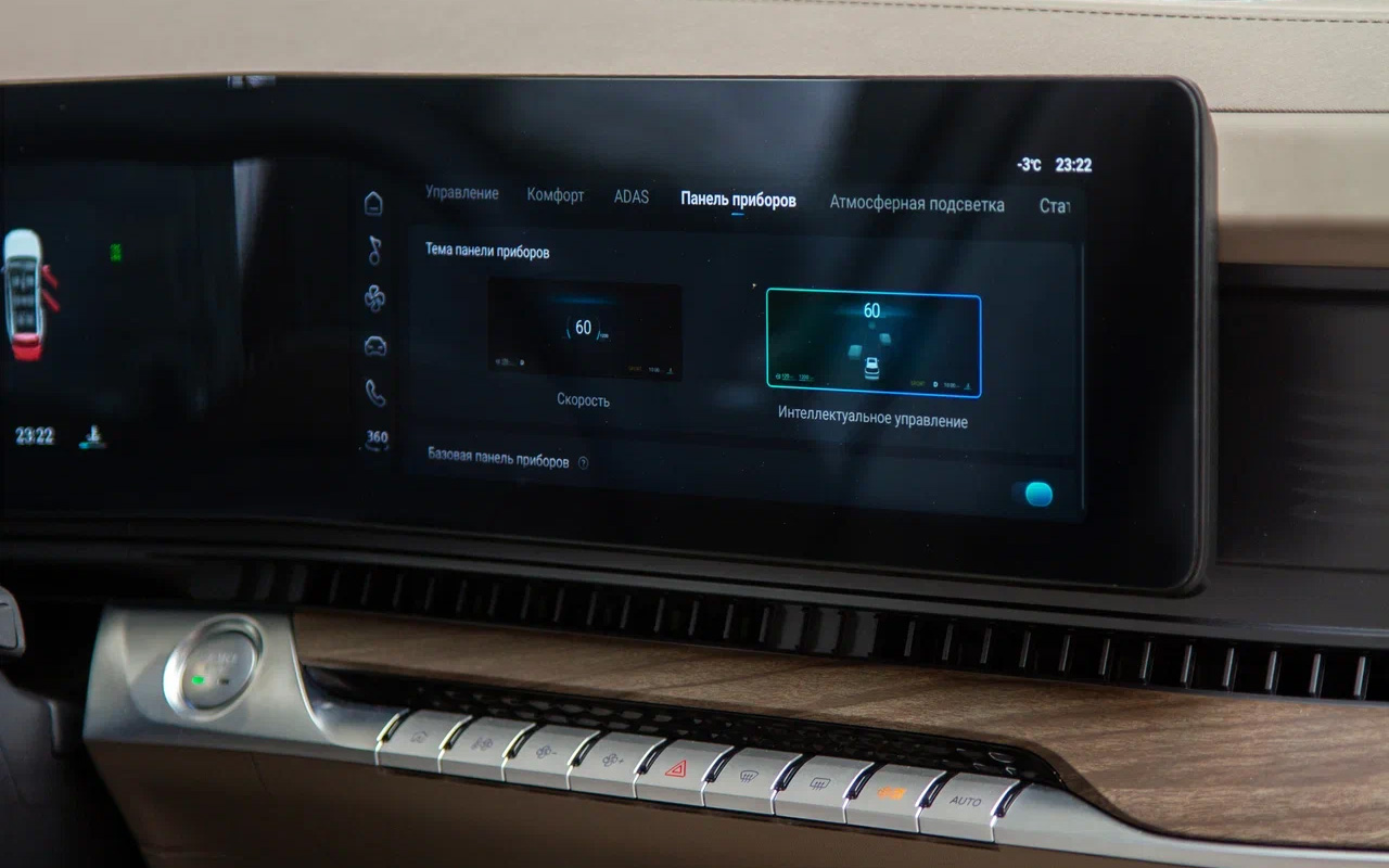 Какой вид комбинации ни задай, пользы чуть. Но уж лучше без &laquo;едущих машинок&raquo;