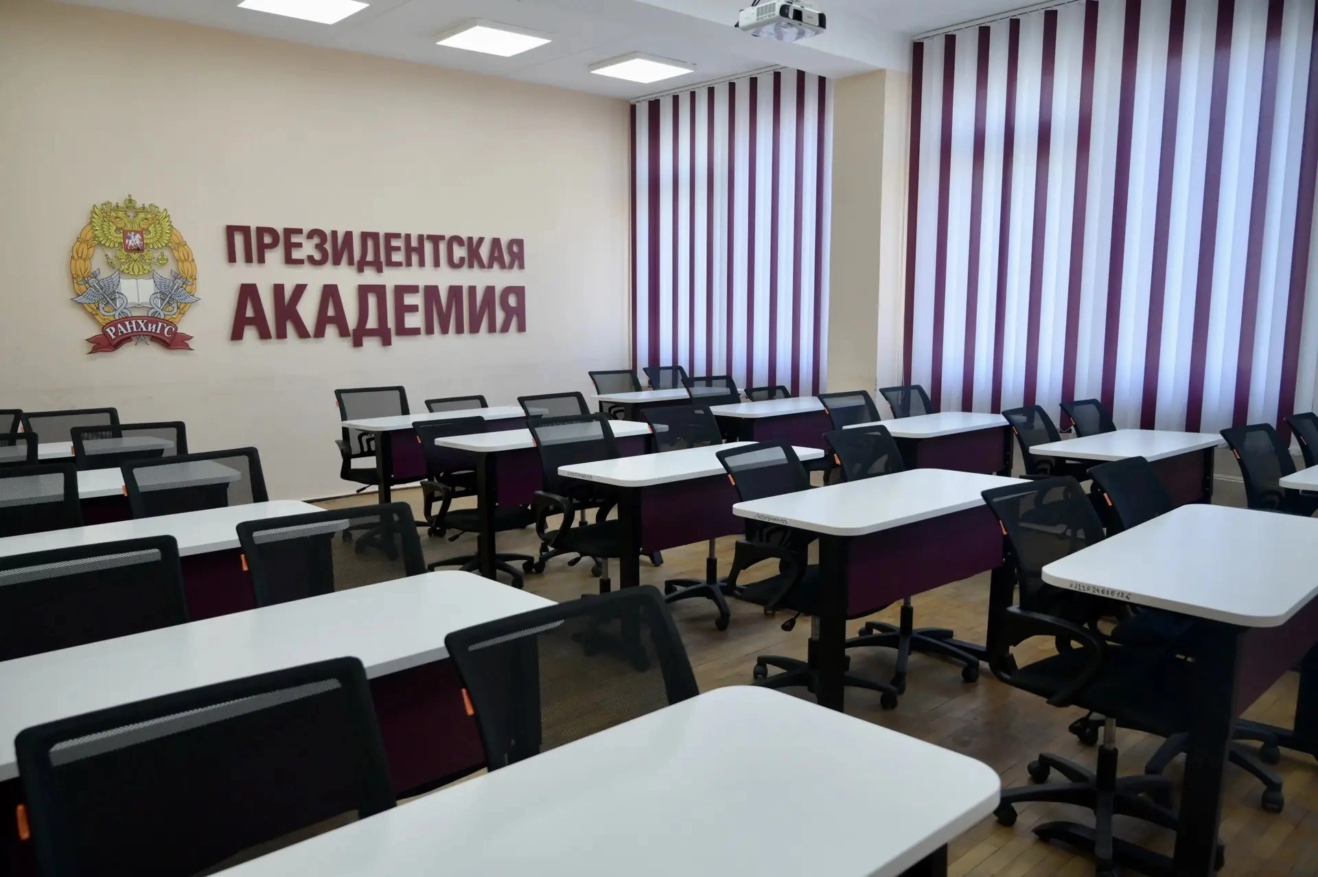 департамент информационной политики Свердловской области