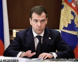 Д.Медведев узаконил новое соцобеспечение для полиции РФ