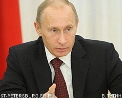 В.Путин утвердил стратегию развития СЗФО до 2020г.