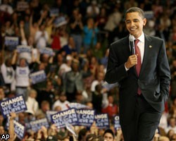 Б.Обама выиграл первичные выборы в Вайоминге