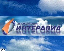 "Интеравиа" задерживает несколько рейсов из Москвы