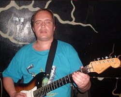 В Воронеже нашли тело пропавшего в феврале гитариста "Сектора газа"