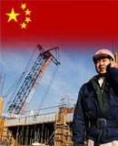 Китайцы потратят 500 млн долл. на строительство в Ленобласти