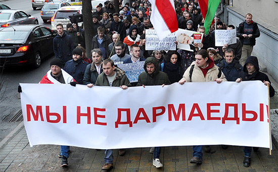 Участники &laquo;Марша нетунеядцев&raquo; против&nbsp;декрета Лукашенко в&nbsp;День Конституции
