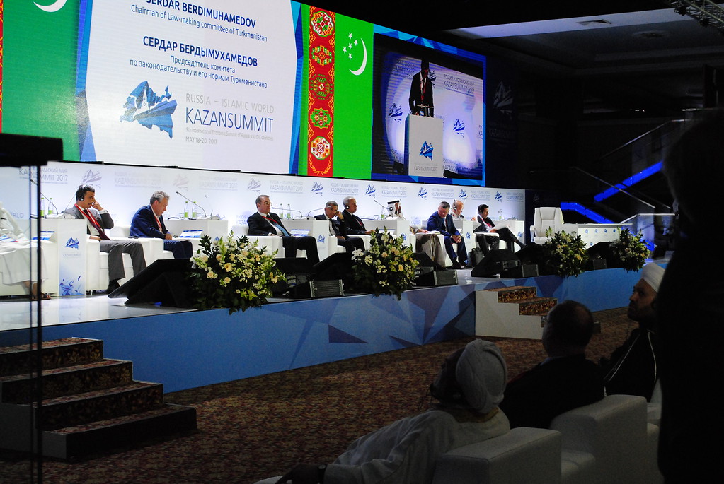 Министр экономики ОАЭ посетит KazanSummit-2018