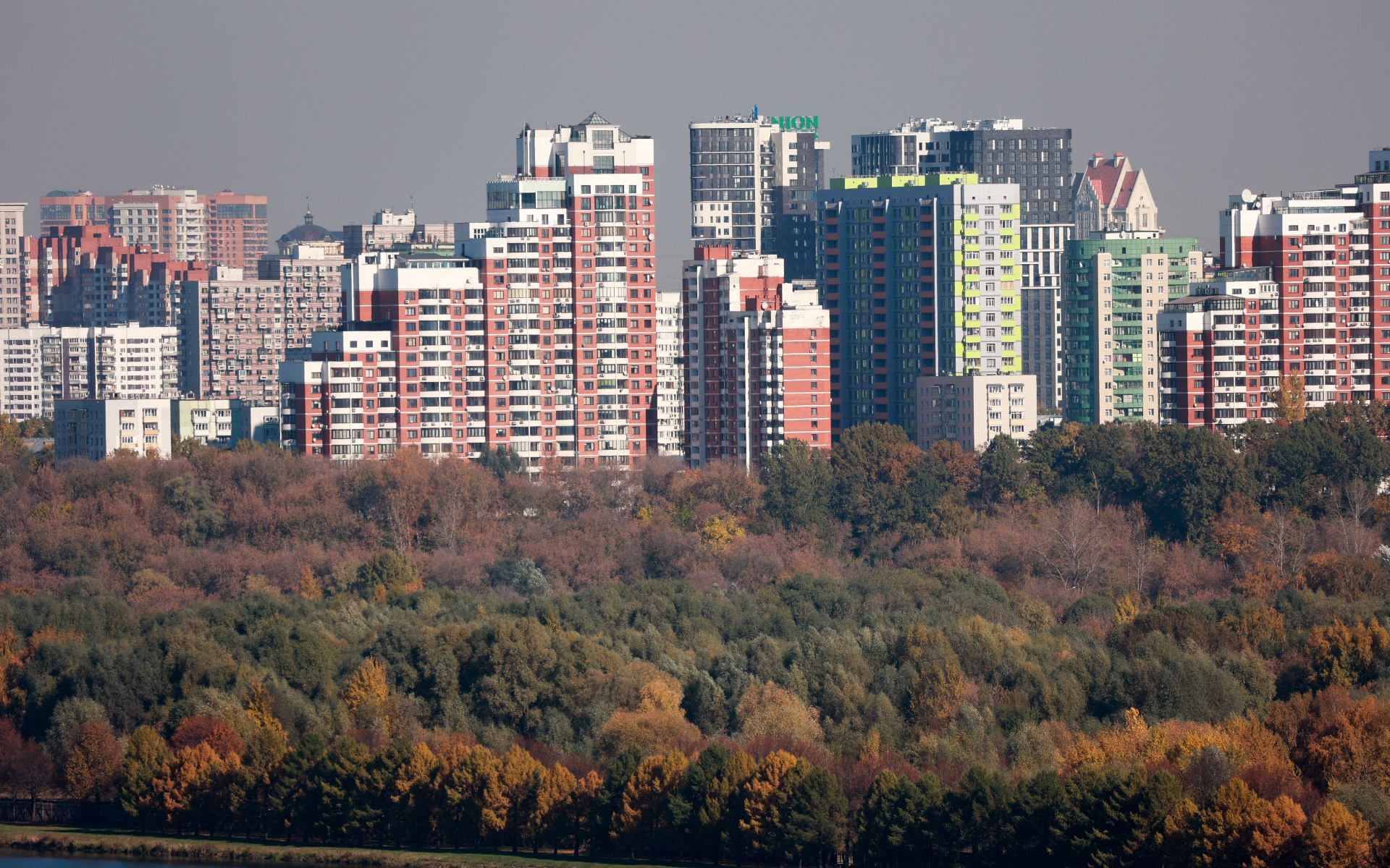 Общая стоимость всего жилья Москвы впервые превысила $1 трлн :: Жилье ::  РБК Недвижимость