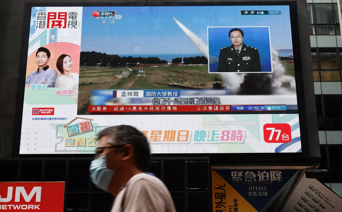 Tyrone Siu / Reuters