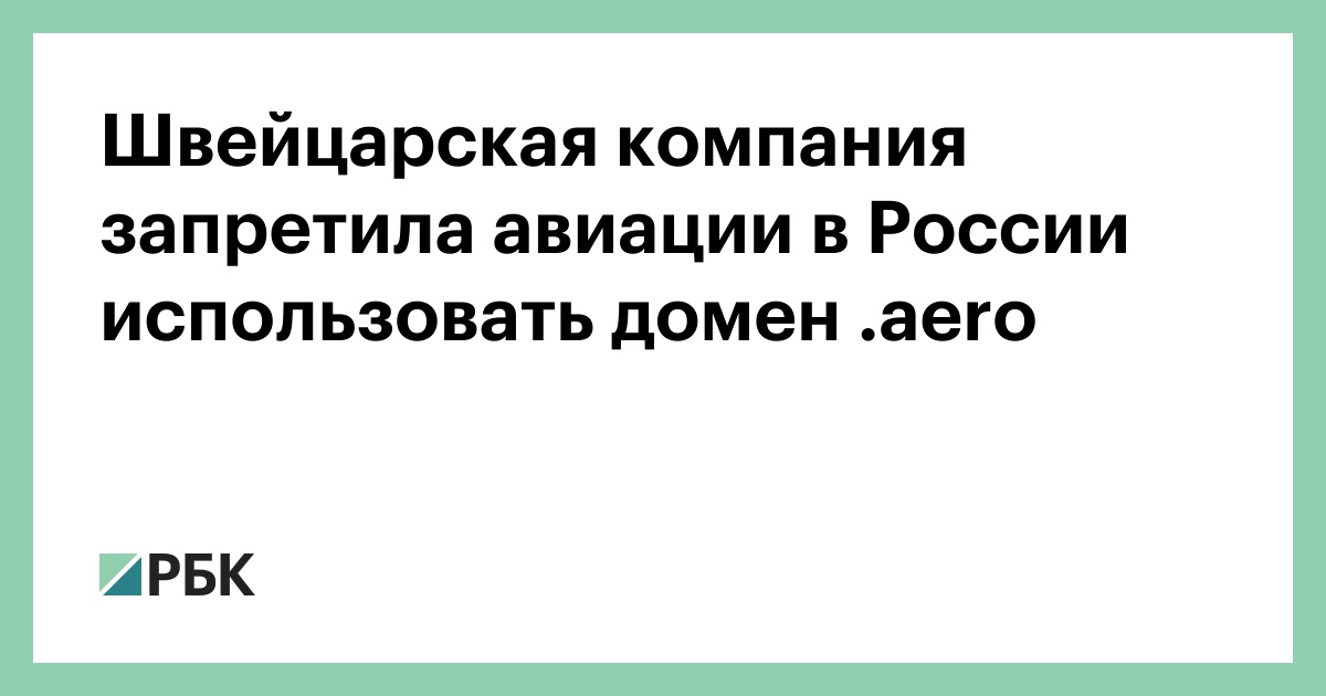 Возможность