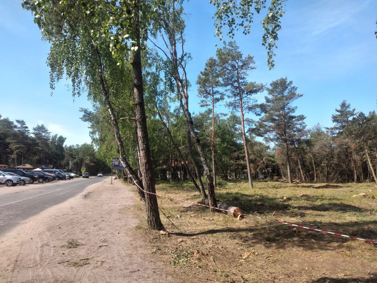 Архив РБК Калининград