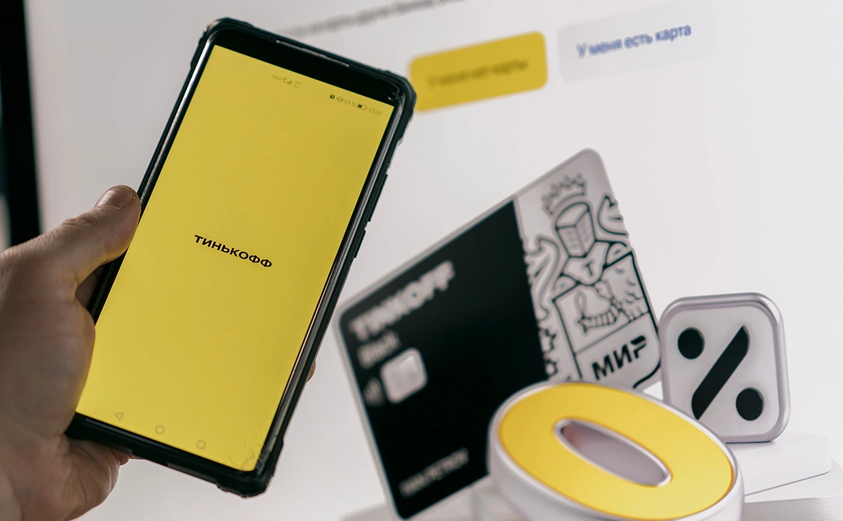 Михаил Гребенщиков / РБК