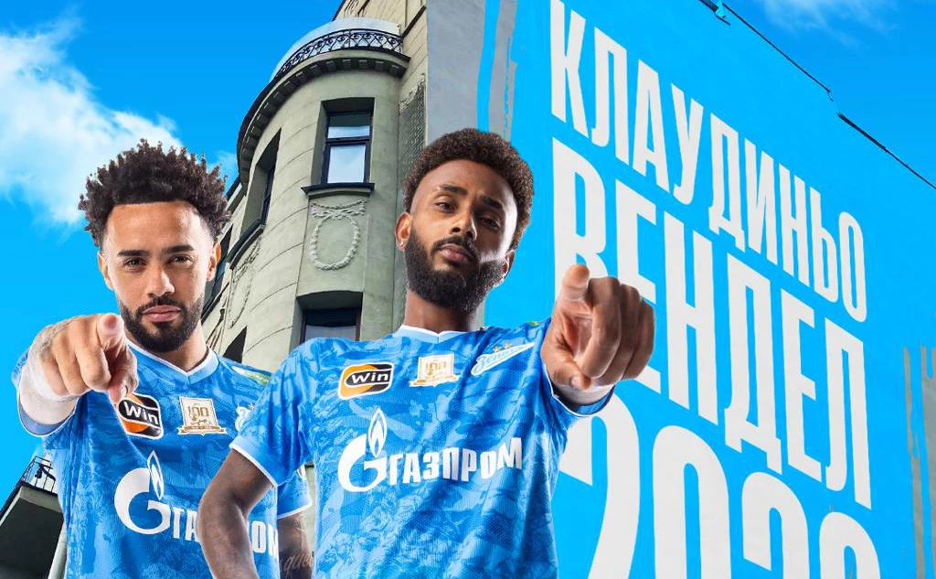 телеграм-канал ФК «Зенит»