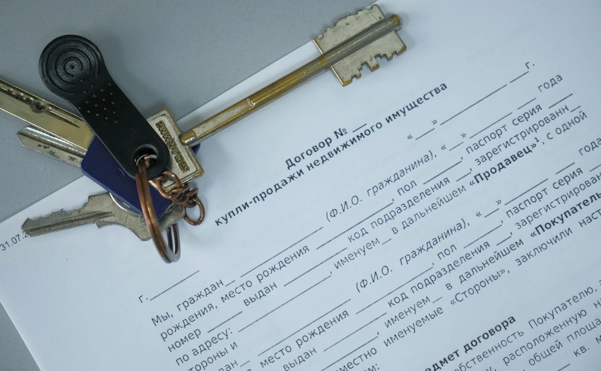 РБК Черноземье