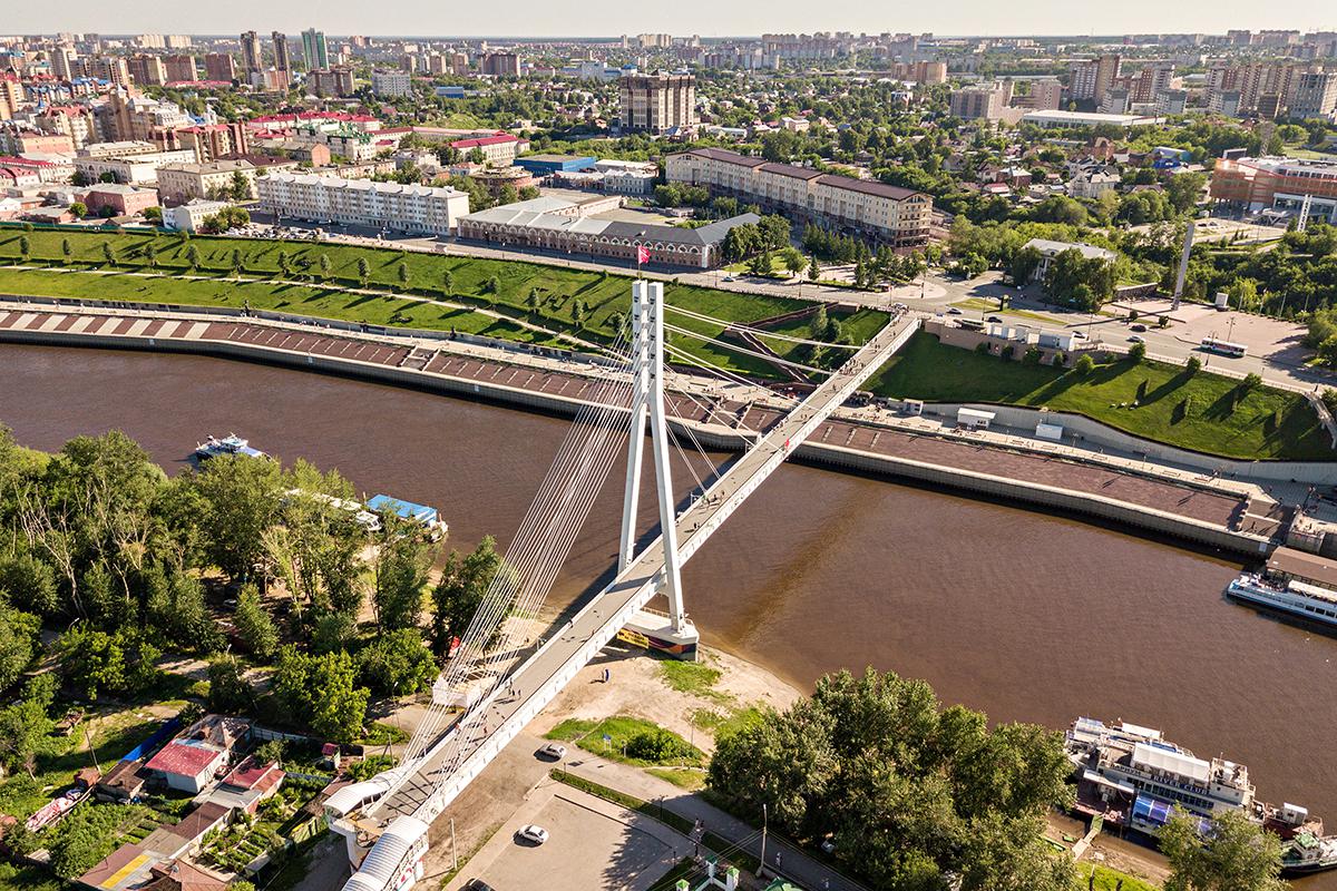 Тюмень