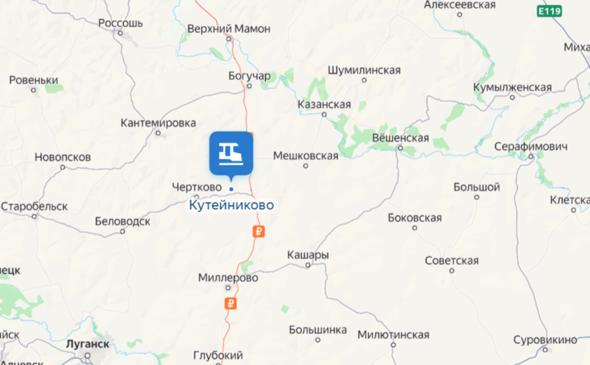 26 поездов задержаны из-за падения обломков БПЛА в Ростовской области