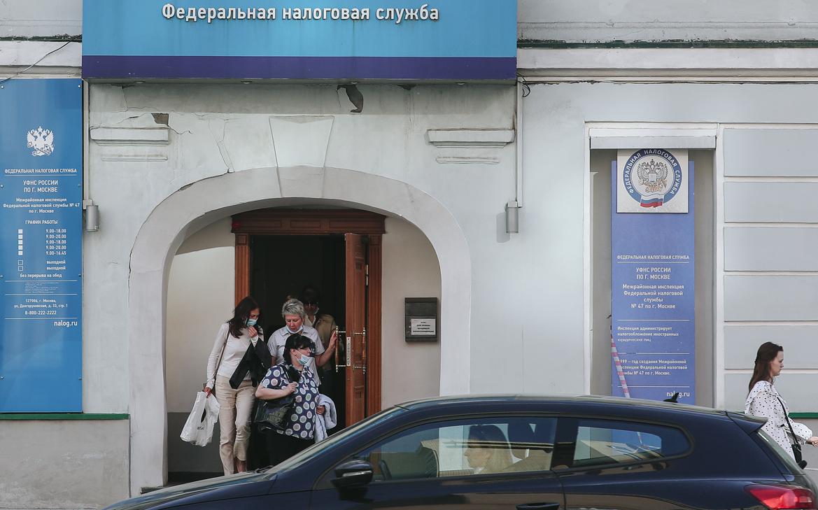 Больше половины россиян сочли, что скрыть доходы от налоговой невозможно