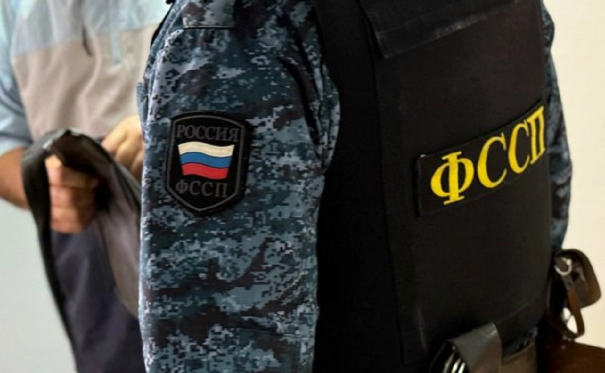 ГУФССП по РБ