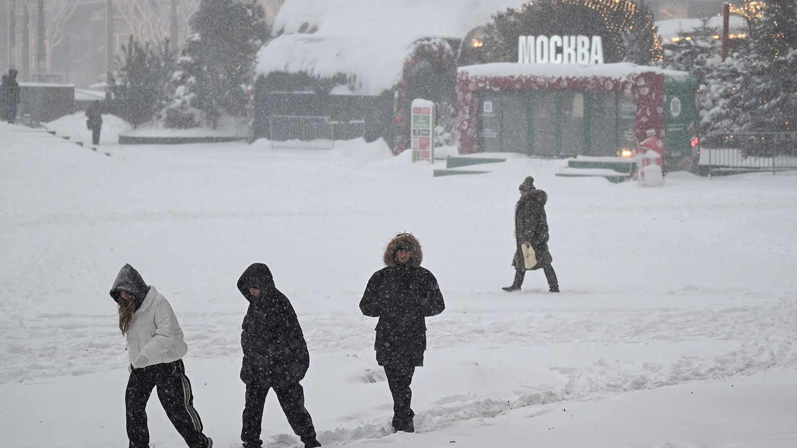 Cнегопад в Москве, 9 января 2026 года