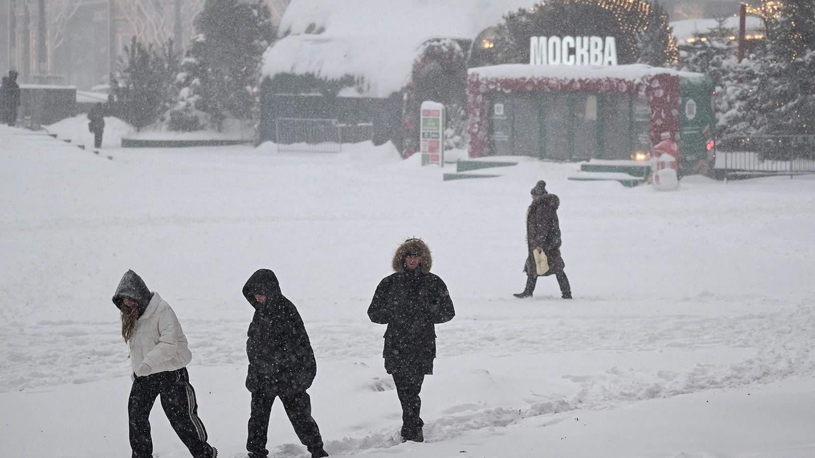 Cнегопад в Москве, 9 января 2026 года