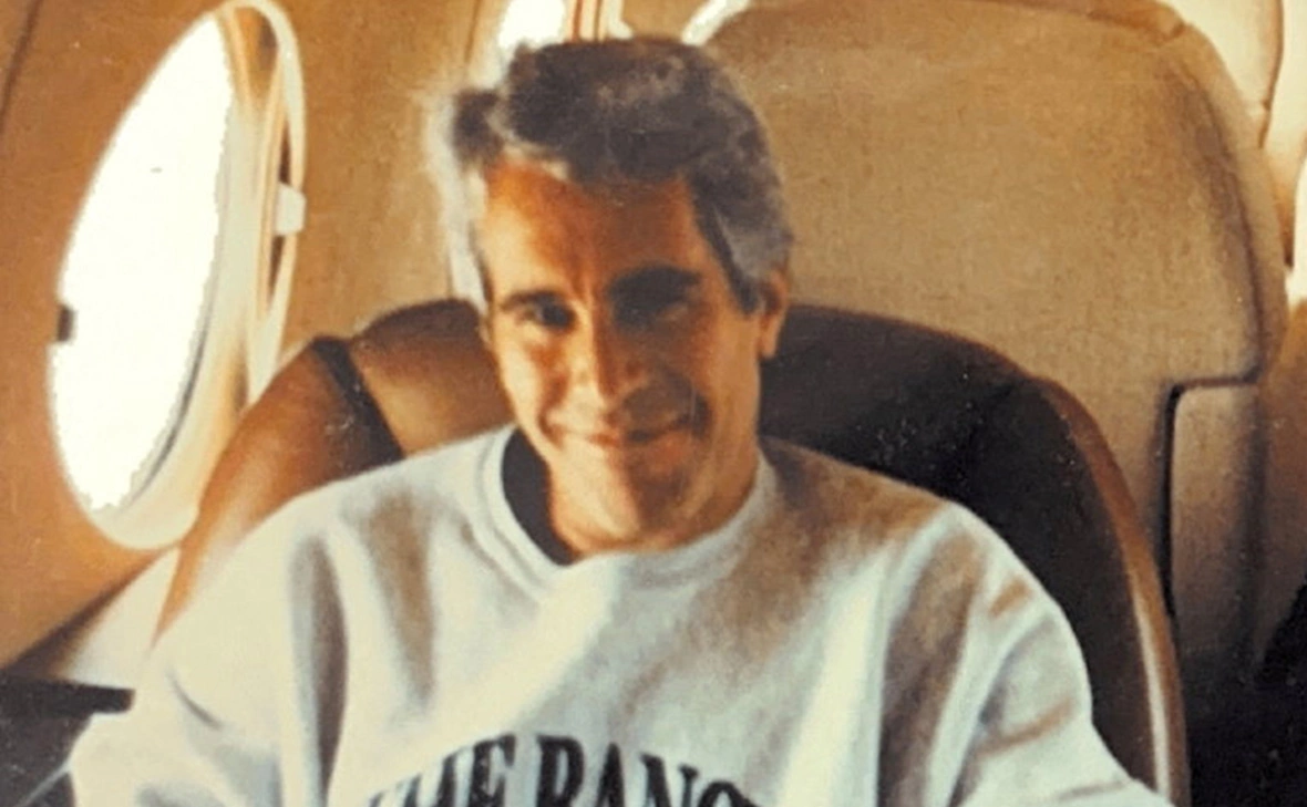 U.S. Justice Department / Reuters