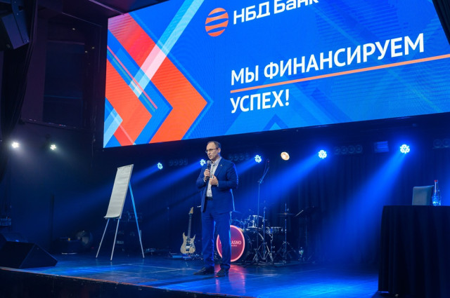 Инфо-блок