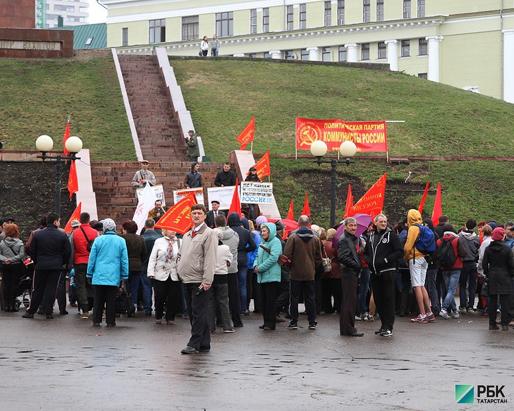 "Коммунисты России" обжаловали итоги выборов в татарстанский парламент