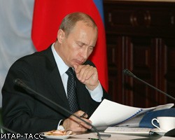 В.Путин: Партийные ряды нужно вычищать
