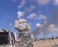 НАТО нанесло самый мощный удар по Триполи за время кампании в Ливии