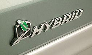 Toyota расширит линейку гибридов