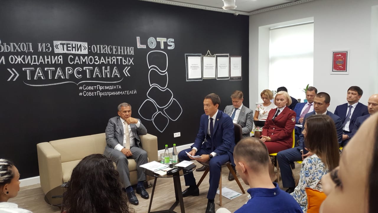 Самозанятым Татарстана предлагают получить 117 тыс. рублей на стартап