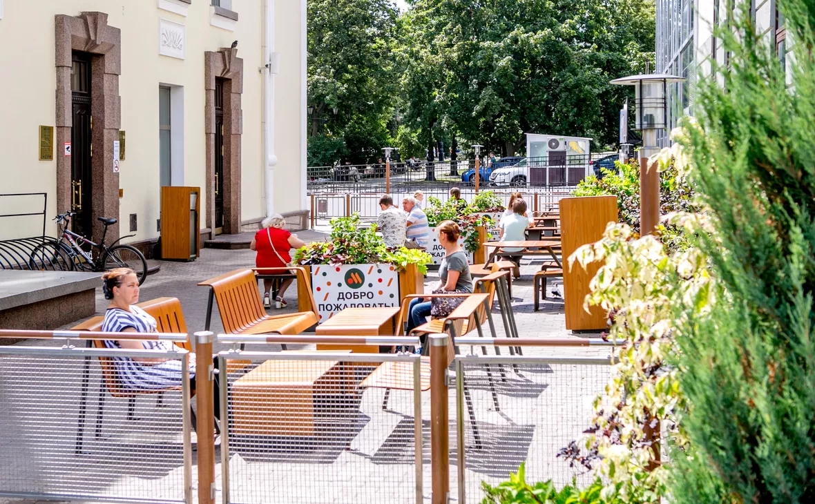 РБК Уфа