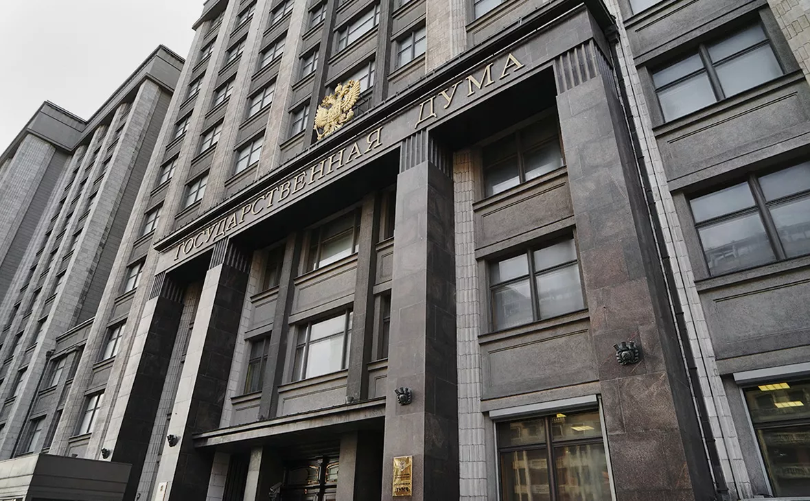 Олег Яковлев / РБК