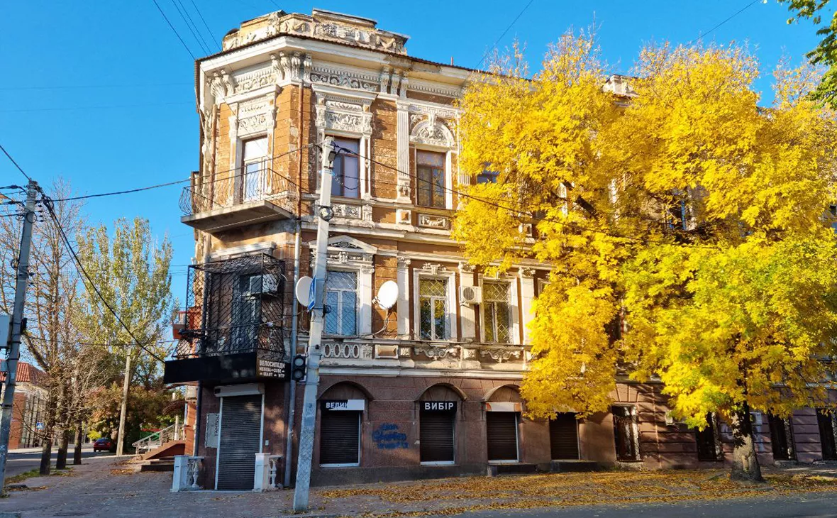 РИА Новости Крым